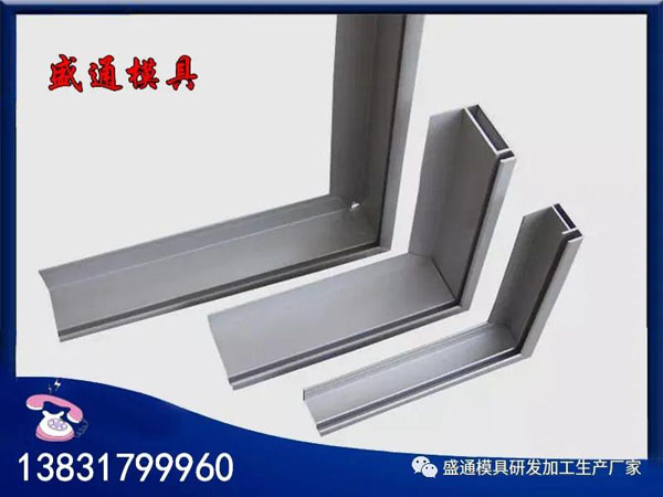 太陽能支架細(xì)節(jié)