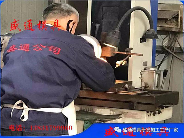 機械加工設(shè)備廠