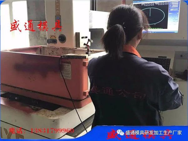 機械加工生產(chǎn)
