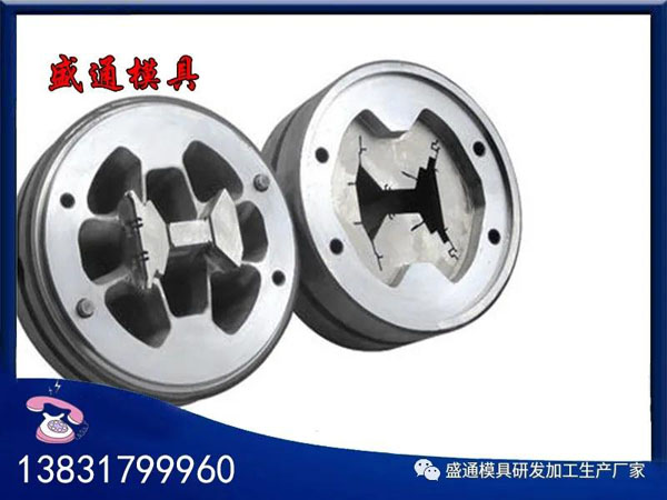 鋁型材擠壓模具